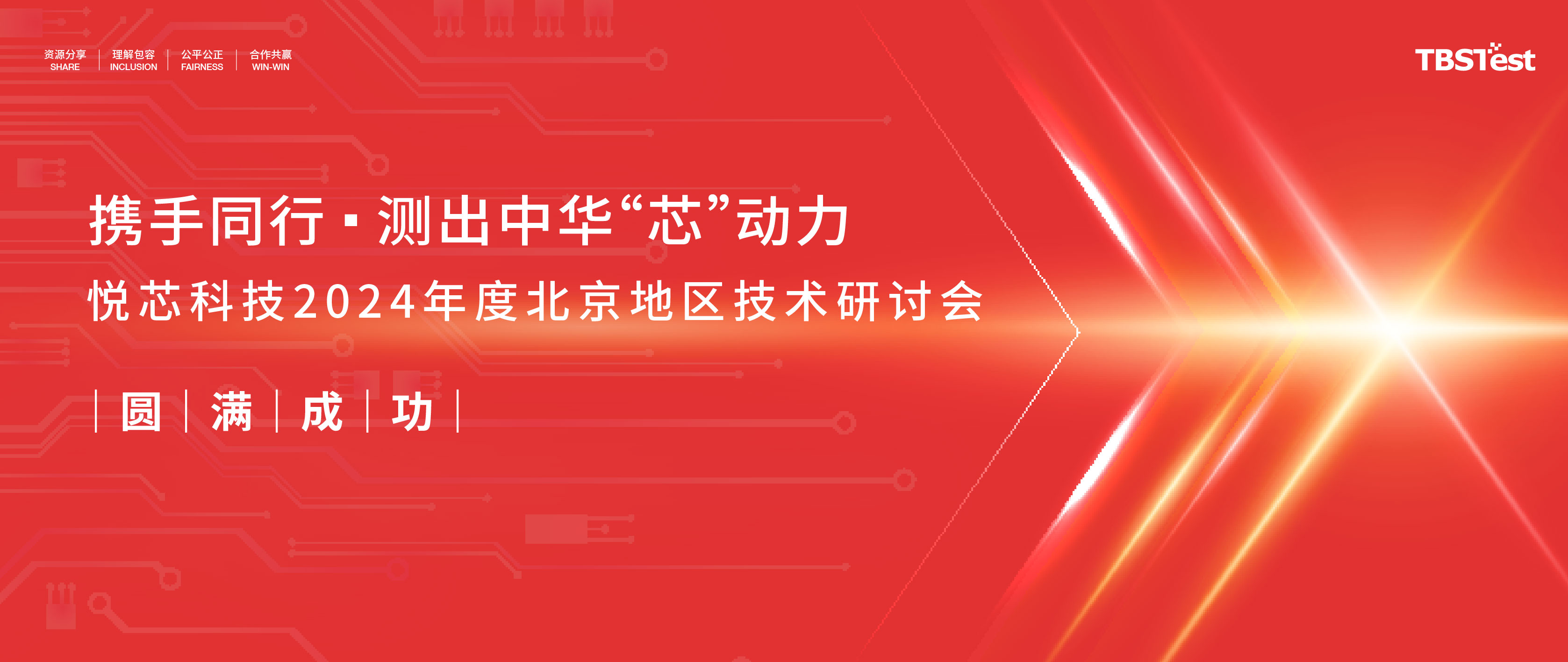 公众号banner-01.jpg