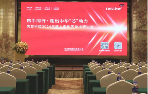 企业微信截图_17322576127742.png